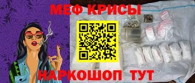 соль ск Ливны