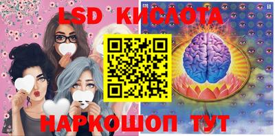 MDMA Ликино-Дулёво