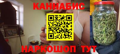 соль ск Ливны