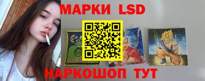 кристаллы Лесосибирск