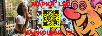 MDMA Ликино-Дулёво