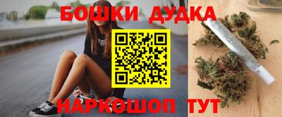 MDMA Ликино-Дулёво