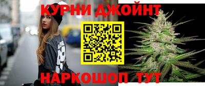 MDMA Ликино-Дулёво