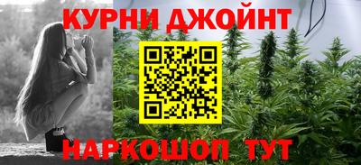 MDMA Ликино-Дулёво