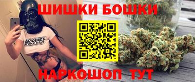 MDMA Ликино-Дулёво