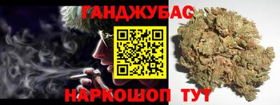 MDMA Ликино-Дулёво
