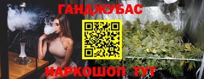 MDMA Ликино-Дулёво