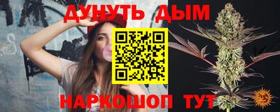 MDMA Ликино-Дулёво