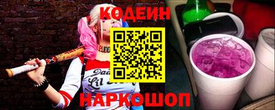 MDMA Ликино-Дулёво