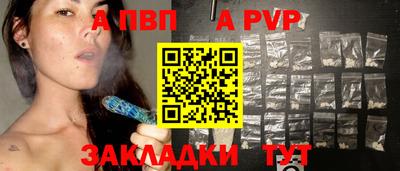MDMA Ликино-Дулёво