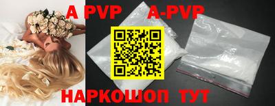 MDMA Ликино-Дулёво