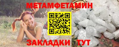 MDMA Ликино-Дулёво
