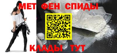 соль ск Ливны