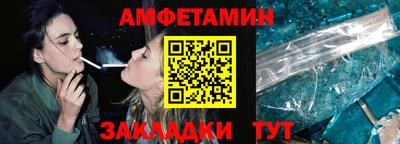 MDMA Ликино-Дулёво