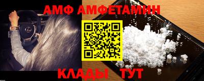 MDMA Ликино-Дулёво