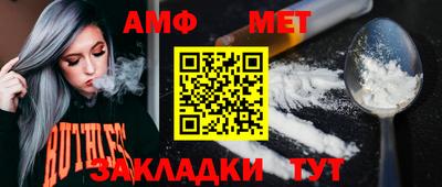 кристаллы Лесосибирск