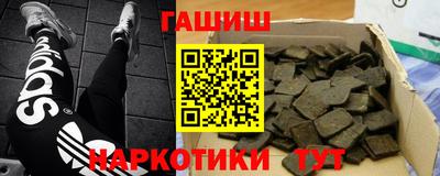 MDMA Ликино-Дулёво