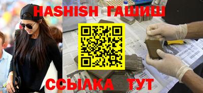 MDMA Ликино-Дулёво