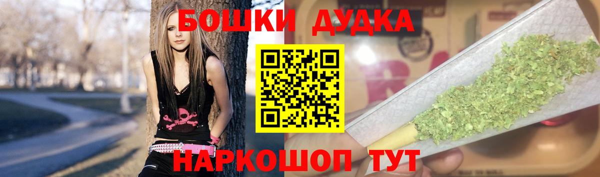 Каннабис VHQ Фролово